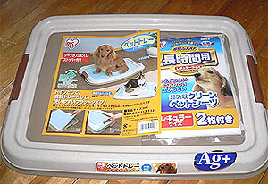 051101080120-(8)_t.jpg