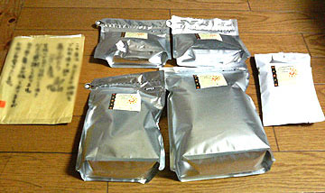 060809a.jpg