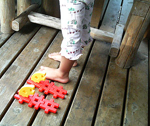 060813c.jpg