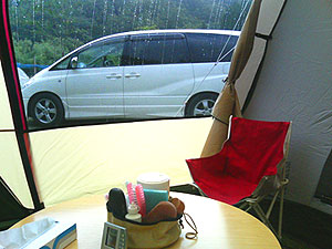 060819h.jpg