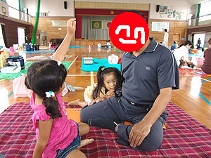 061001ff.jpg