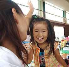 061001hh.jpg