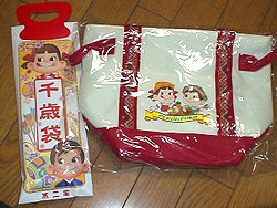 061106ccc.jpg