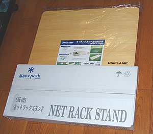 061213-(7).jpg
