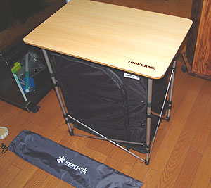061213-(8).jpg