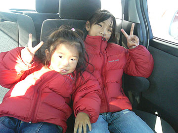 061229.jpg