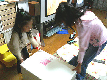 061230-(3).jpg