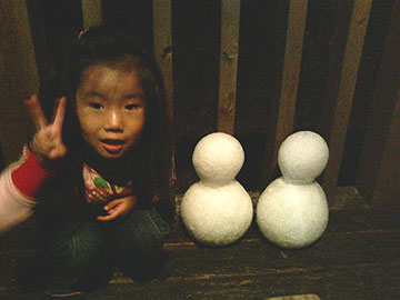 070101-(5).jpg