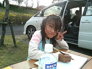 070331-(9).jpg