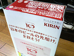 070407-(1).jpg