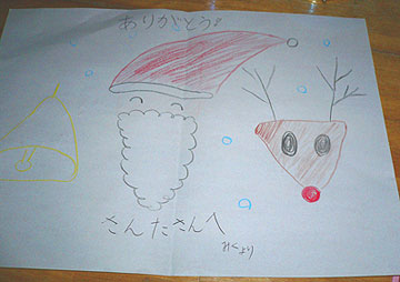 071224-(8)4.jpg