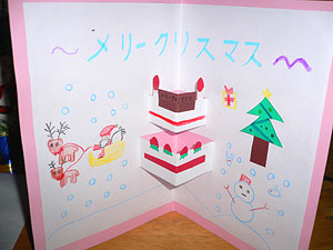 071224-(9)56.jpg