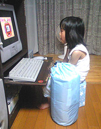 080611-(2).jpg