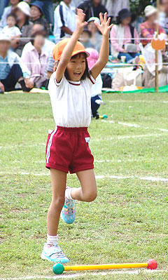 081012b9.JPG