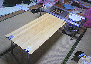 081125-(5).jpg