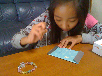 090509-(63).jpg