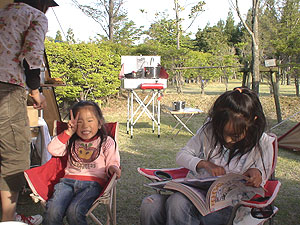 DSC00017.jpg