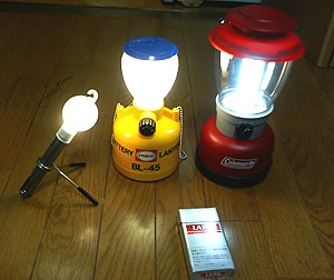 P1000005.jpg