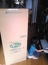 b-081004-(5).jpg