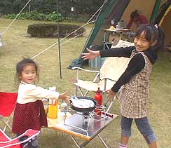 060311d.jpg